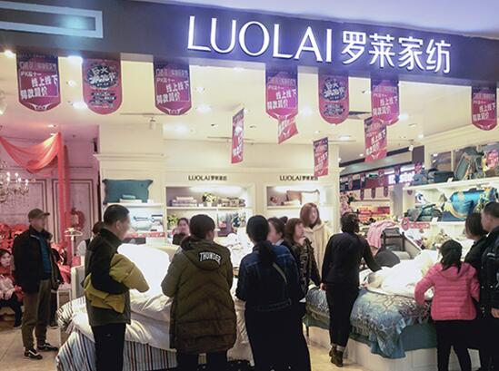 �Q���pʮһ���_�R����s�@�Ҽ��ИI(y��)ȫ�W(w��ng)�N(xi��o)���~��һ