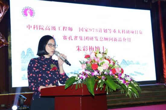 ���B͸īˮ����Q���aӡ����¶�������������������ʹ�c(di��n)