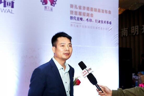 ���B͸īˮ����Q���aӡ����¶�������������������ʹ�c(di��n)