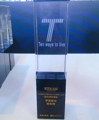 �_�R����ث@�vӍ�Ҿ�2018�Ї��ҾӮa(ch��n)�I(y��)��(chu��ng  )�·��(hu�� )��헴�