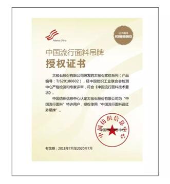 ����Ҽ�ԭ�����x�����ĳʬF