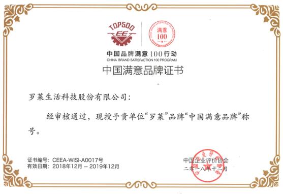 �_�R����ϲ�@���Ї��M(m��n)��Ʒ�ơ��Q(ch��ng)̖