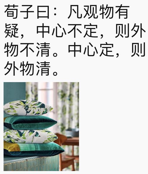 С�[�T(m��n)��������D����Ȧ�����c(di��n)Ҫ�󲻿�����������ƽ