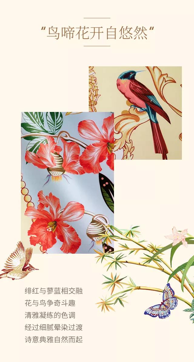 2019�������ﶬ��Ʒ���� ����ʽ�������|���`���Ʒ���ŷ��A