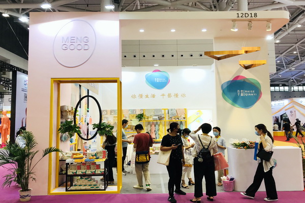 ���ϰ�ɫǧˇ���x�����W(xu��)ë��--�L(f��ng)�ӱ�ǧˇ����Ʒ�������޹�˾���T(m��n)�˴�����