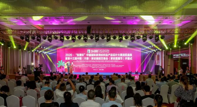 ���Ϯ�(hu��)չ��ԇˮ �����s�m���۹� ��ʮ�����Ї��������� �Ҽ���(hu��)�彻�ו�(hu�� )����ͨ¡�����_(k��i)