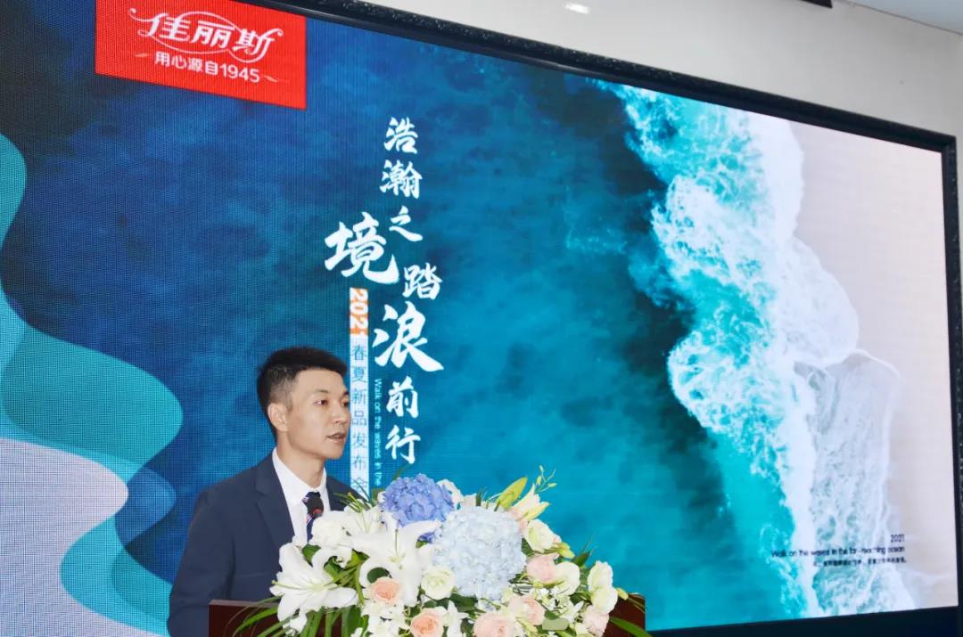 �����֮����̤��ǰ�� �� ���� ����˹2021������Ʒ�l(f��)����(hu�� )�A�M(m��n)�ɹ���