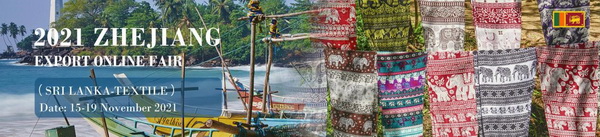 �R���ƶ����x��������2021�㽭���ھW(w��ng)�Ͻ��ו�(hu�� )��˹���m��վ-������(zhu��n)��(ch��ng)���A�M(m��n)�չ���