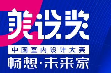 ���O��•�Ї��҃��OӋ��ِ��������•δ��(l��i)�ҡ���(xi��n)��Փ�������s�кöY