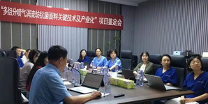 ����M�և���u�������������P(gu��n)�I���g(sh��)���a(ch��n)�I(y��)�����Ŀȡ���ش�ͻ�����Ŀ�ɹ��_�����H���M(j��n)ˮƽ