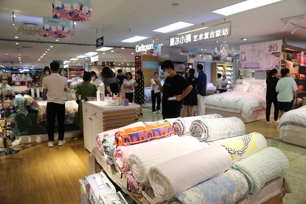 ���������|�����W(xu��)�����칤ˇ�͹żҼ��������u��ӛ����&�����ס�ϵ�аl(f��)����(hu�� )��Cieltown�Ġ�С�2022�ﶬӆ؛��(hu�� )�����u�e��