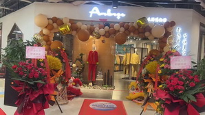 �M(j��n)܊��ԭ����Arbres������Haif Dawei ��ĭ���Ї��׼���ʽ�Ҿӷ����ݵ��_(k��i)�I(y��)