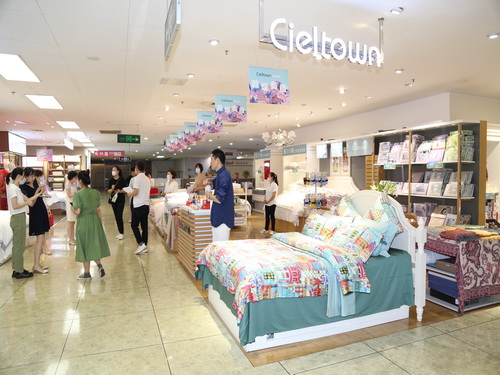 夏爾小鎮專(zhuān)賣(mài)店