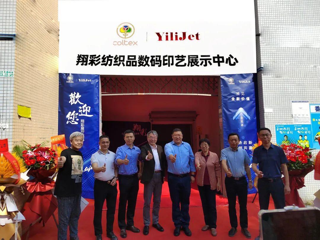 ��ʼ���Ʒ���aӡˇչʾ���ĳɹ���Ļ���F��(ch��ng)�l(f��)������ذ���Ʒ