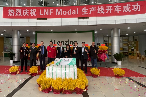 ��z™Ī�����w�S���m���Ͼ����S(ch��ng)�ɹ�Ͷ�a(ch��n)