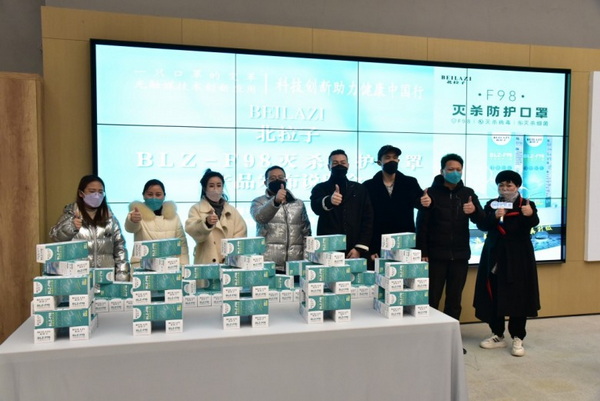 F98�皢���o�����������Ƽ���(chu��ng  )������������