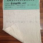 ճ�z��ȼ��