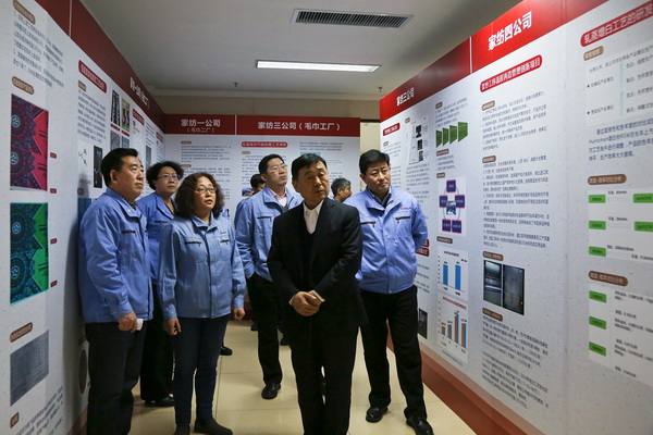 2017���҂��c����һ�����ǰ��