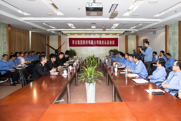 2017���҂��c����һ�����ǰ��