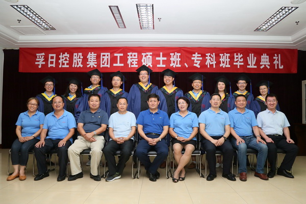 2017���҂��c����һ�����ǰ��