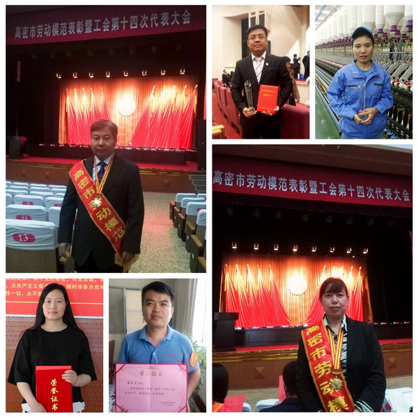 2017���҂��c����һ�����ǰ��