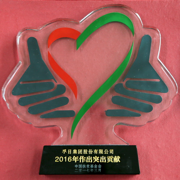 2017���҂��c����һ�����ǰ��