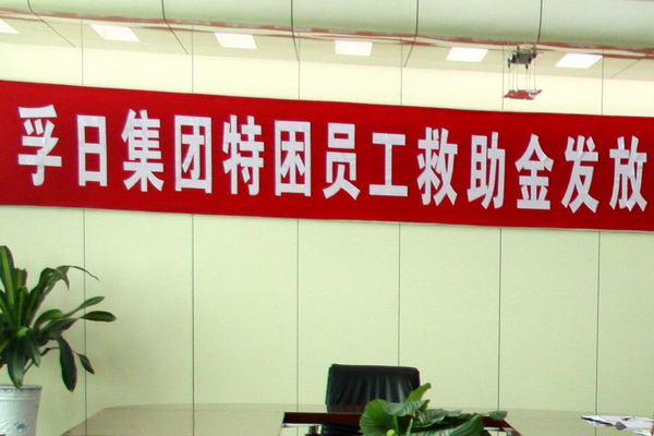 2017���҂��c����һ�����ǰ��