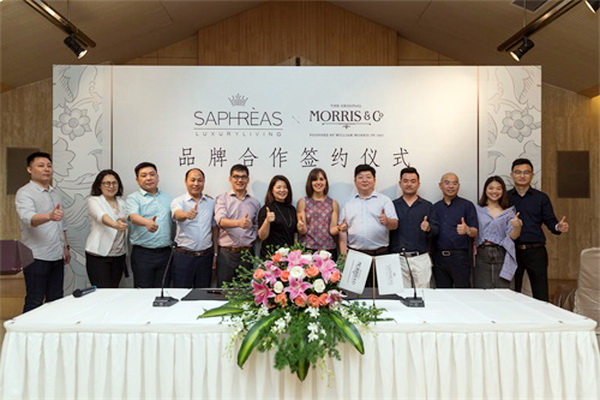 ���������Ī��˹��Morris���c�zܽ��(li��n)�����_(k��i)��(chu��ng  )�Ҿ�IP�r(sh��)��