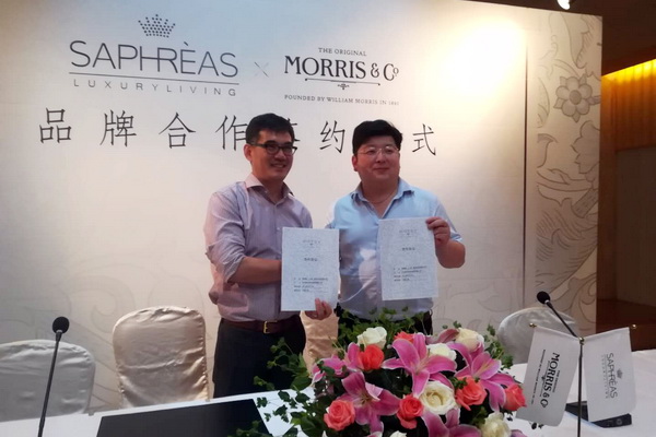 ���������Ī��˹��Morris���c�zܽ��(li��n)�����_(k��i)��(chu��ng  )�Ҿ�IP�r(sh��)��