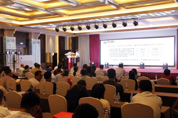 �ѻ�������������▪��Ȼ��