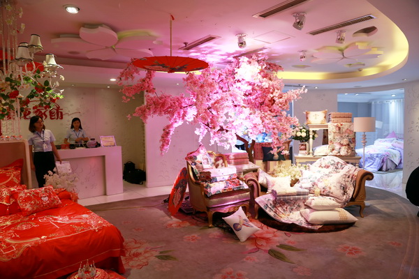 �ѻ�������������▪��Ȼ��