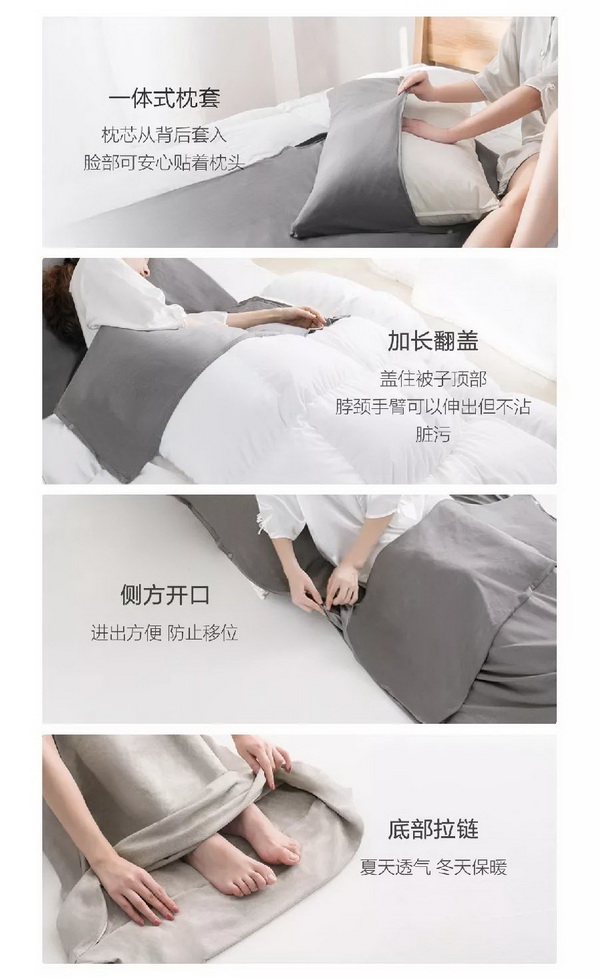 COMOLIVING�Ƴ��~������˯���������ߵ�����ęn