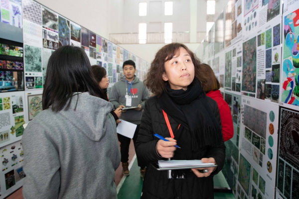 ��ɽz�I�����������Ї��z�I���ü���Ʒ��(chu��ng  )���OӋ��ِ�A�M(m��n)��Ļ��