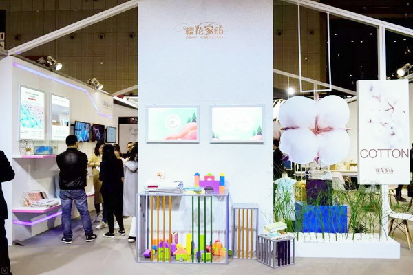 ������Ҽ����ѻ���顱--2019intertextileSHANGHAIhometextiles5.2HK30ʢ�b���[���ܡ��Ҽ�