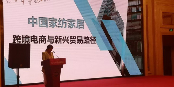 朽���(d��ng)�a(ch��n)�I(y��)��ͨ��(chu��ng  )��r(ji��)ֵ--�ֽ���2019�Ї���������朴��(hu�� )���Ї��Ҽ��Ҿӄ�(chu��ng  )�������C��ʢ��¡���e�k