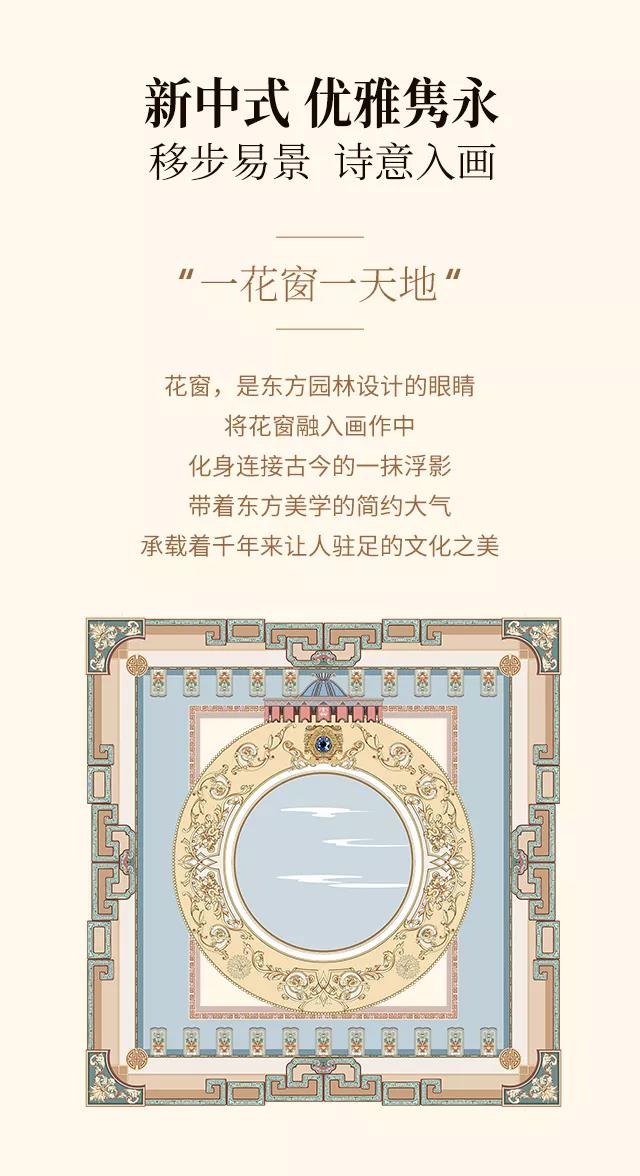 2019�������ﶬ��Ʒ��������ʽ�������|���`���Ʒ���ŷ��A