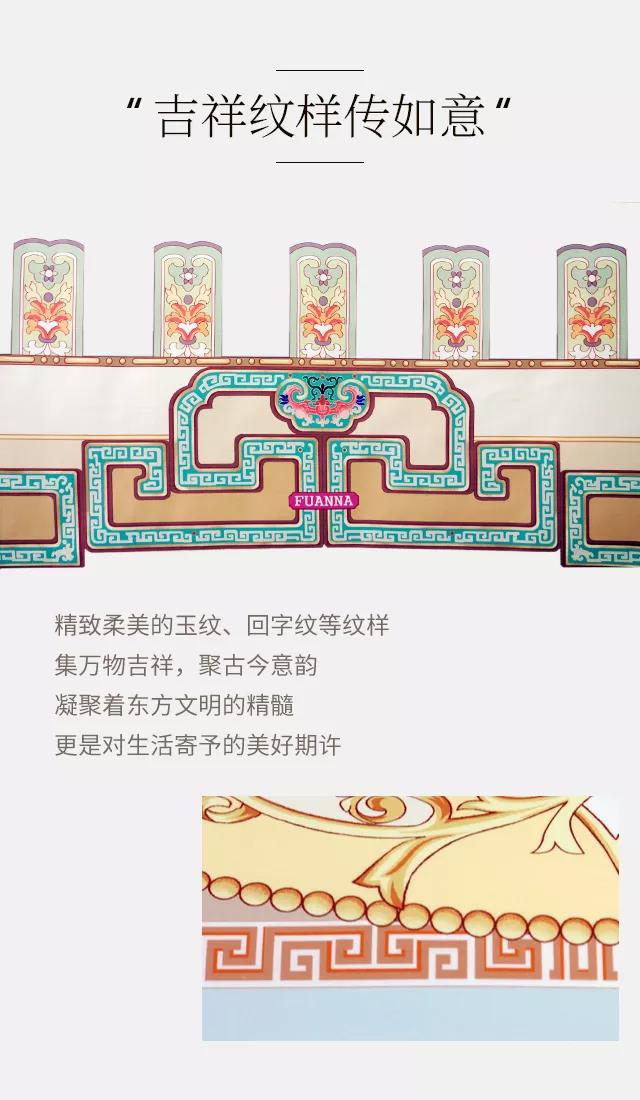 2019�������ﶬ��Ʒ��������ʽ�������|���`���Ʒ���ŷ��A