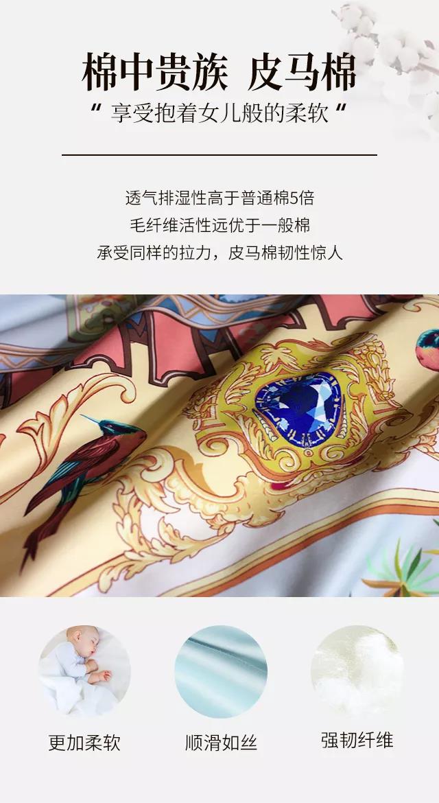 2019�������ﶬ��Ʒ��������ʽ�������|���`���Ʒ���ŷ��A