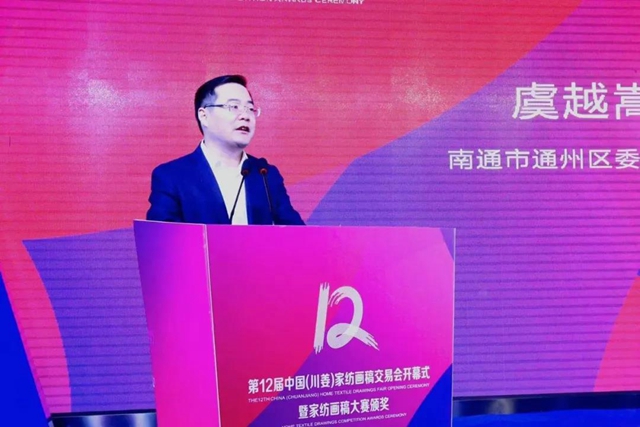 32�f(w��n)����(hu��)�����ɽ���9000�f(w��n)Ԫ����ʮ�����Ї����������Ҽ���(hu��)�彻�ו�(hu�� )¡�����_(k��i)���x��ͨ�ݼҼ��a(ch��n)�I(y��)��1+3���¸��