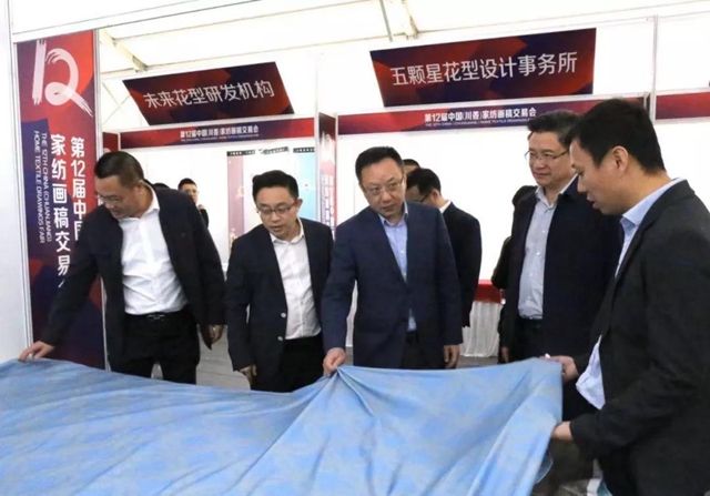 32�f(w��n)����(hu��)�����ɽ���9000�f(w��n)Ԫ����ʮ�����Ї����������Ҽ���(hu��)�彻�ו�(hu�� )¡�����_(k��i)���x��ͨ�ݼҼ��a(ch��n)�I(y��)��1+3���¸��