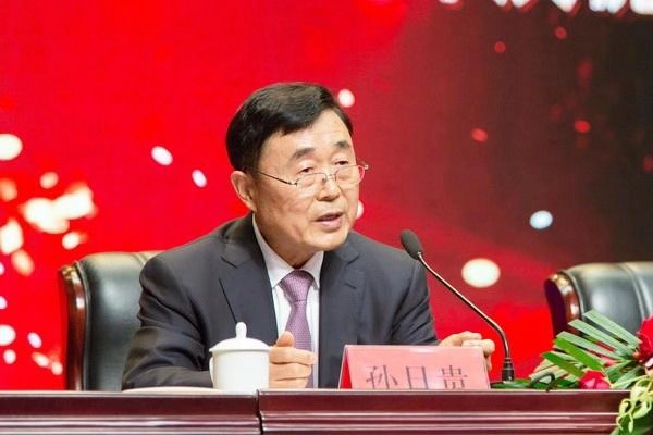 ��׃2019���¼Ҽ��������졤��δ��(l��i)���ռҼ�����ӆ؛��(hu�� )����ȫ������