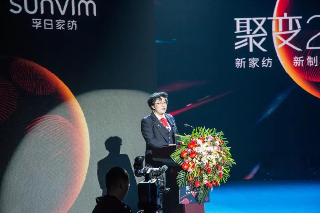 ����׃2019�����ռҼ�������Ʒ��Ʒ�ƽ�����(hu�� )���Q���W(xu��)�Ҽ���ƪ