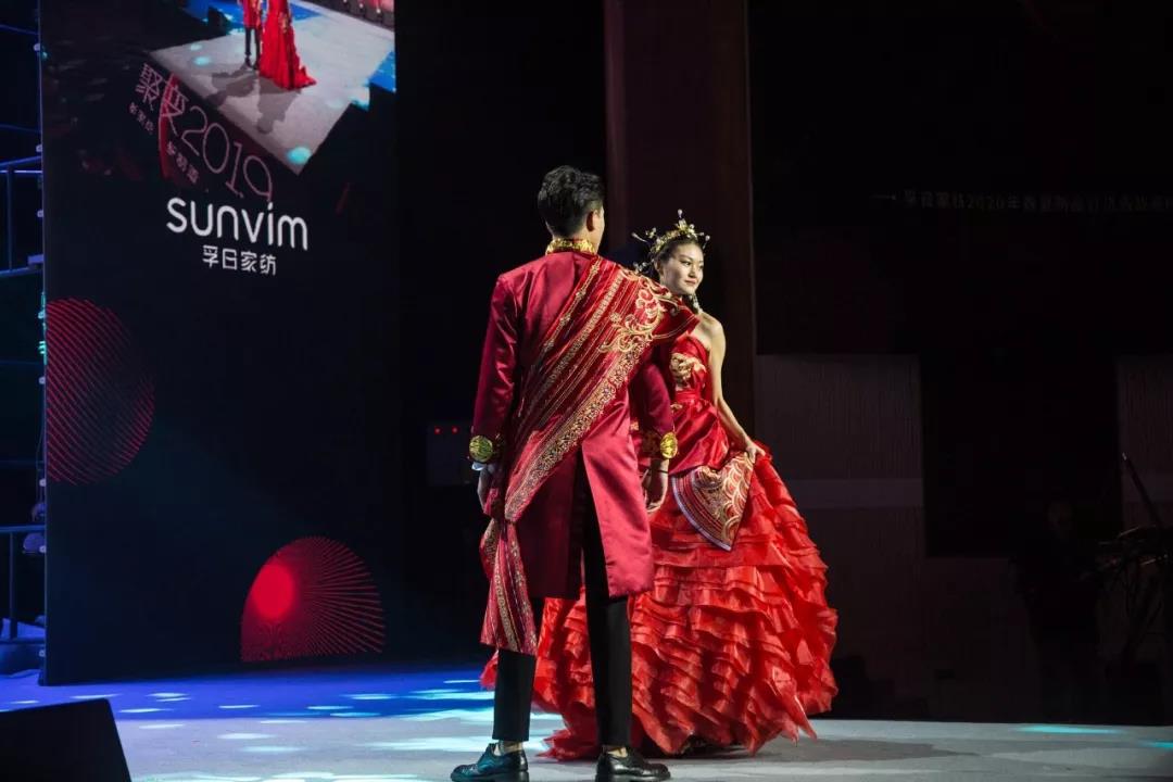 ����׃2019�����ռҼ�������Ʒ��Ʒ�ƽ�����(hu�� )���Q���W(xu��)�Ҽ���ƪ