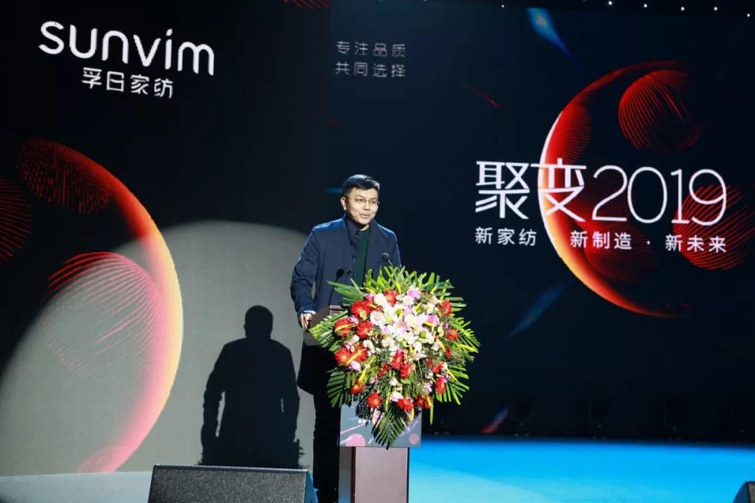 ����׃2019�����ռҼ�������Ʒ��Ʒ�ƽ�����(hu�� )���Q���W(xu��)�Ҽ���ƪ