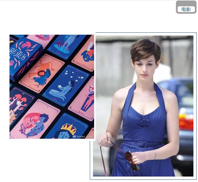 ��̫�(y��ng)�Ƴ���Ʒ--2020֮��(j��ng)�䡰�{������ϵ��