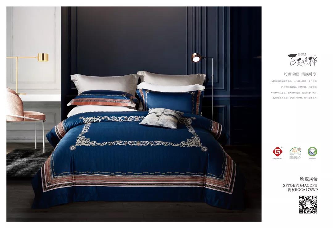 ��̫�(y��ng)�Ƴ���Ʒ--2020֮��(j��ng)�䡰�{������ϵ��