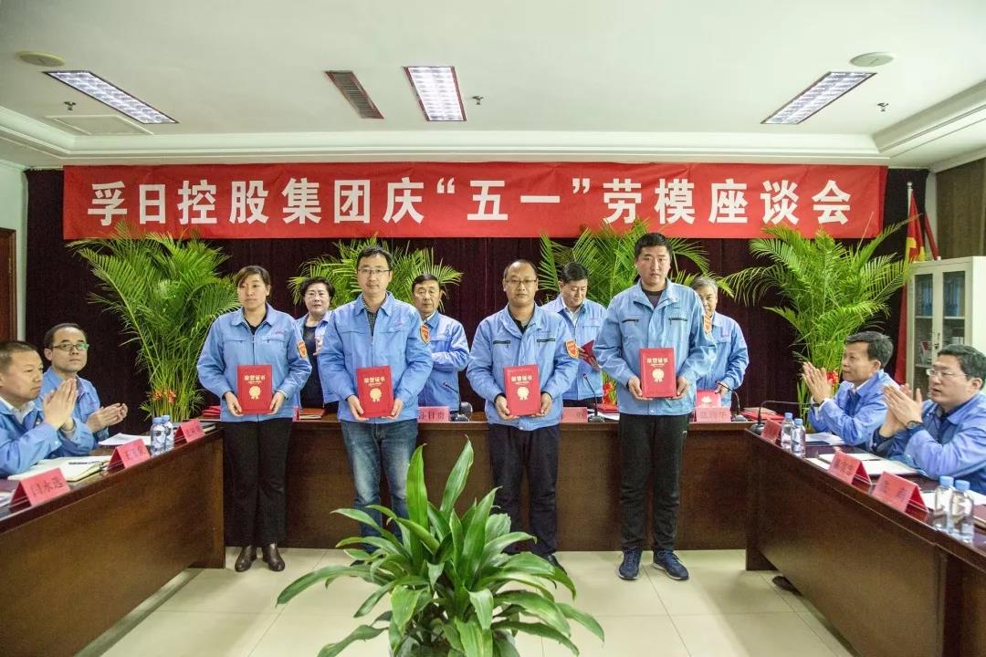 ���մ���ӛ��2019���҂��c����һ������V��