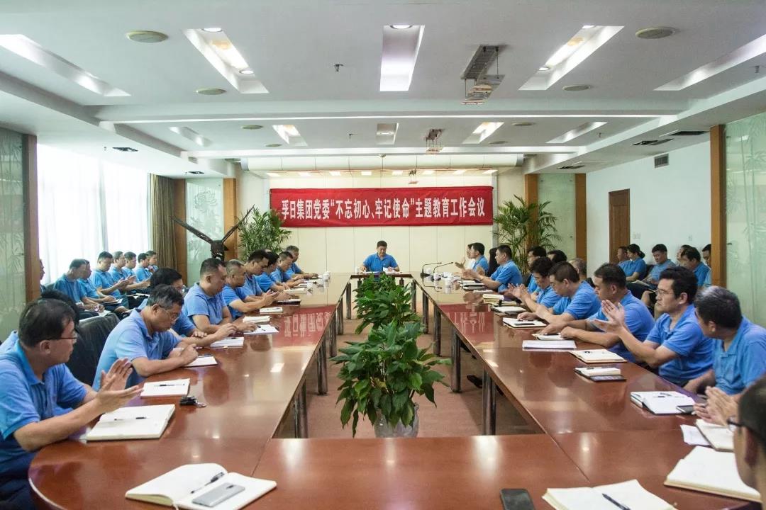 ���մ���ӛ��2019���҂��c����һ������V��