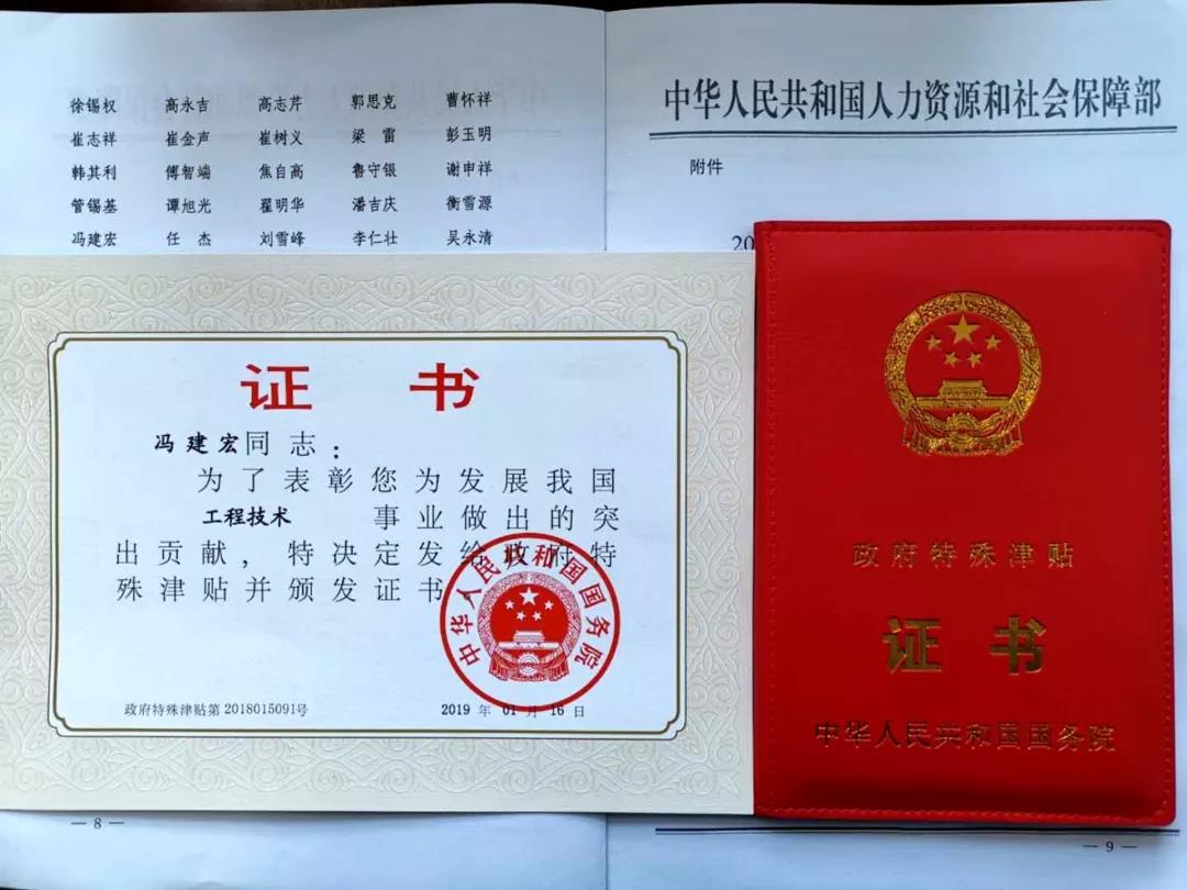 ���մ���ӛ��2019���҂��c����һ������V��