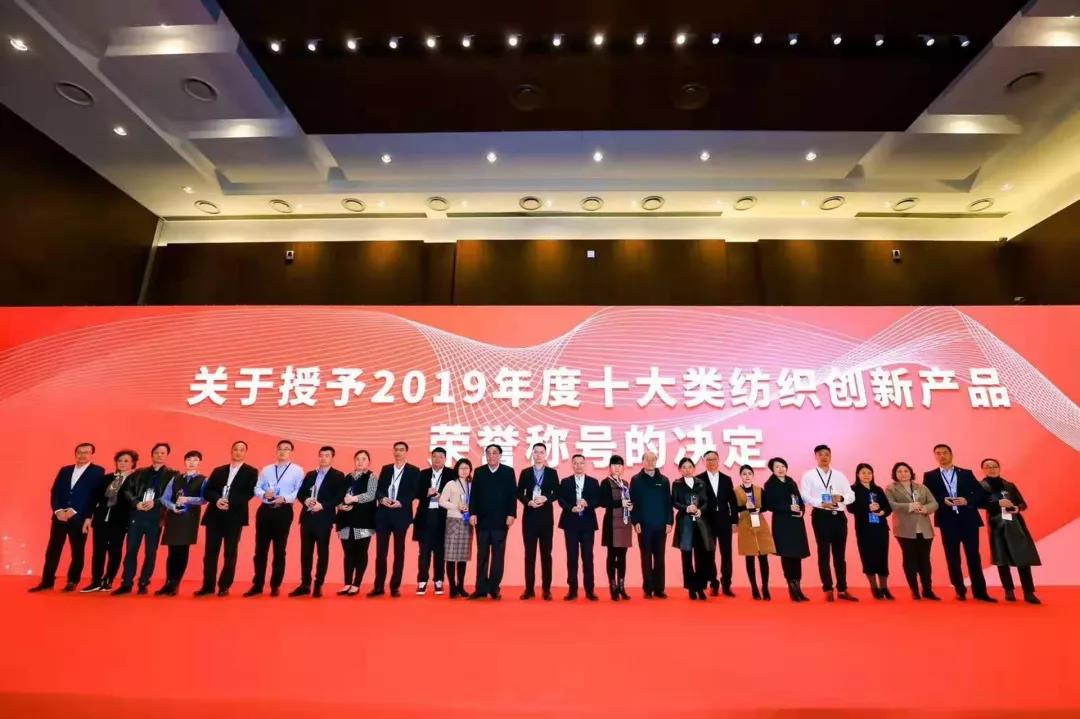 ���մ���ӛ��2019���҂��c����һ������V��